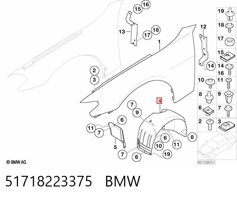 51718223375 BMW