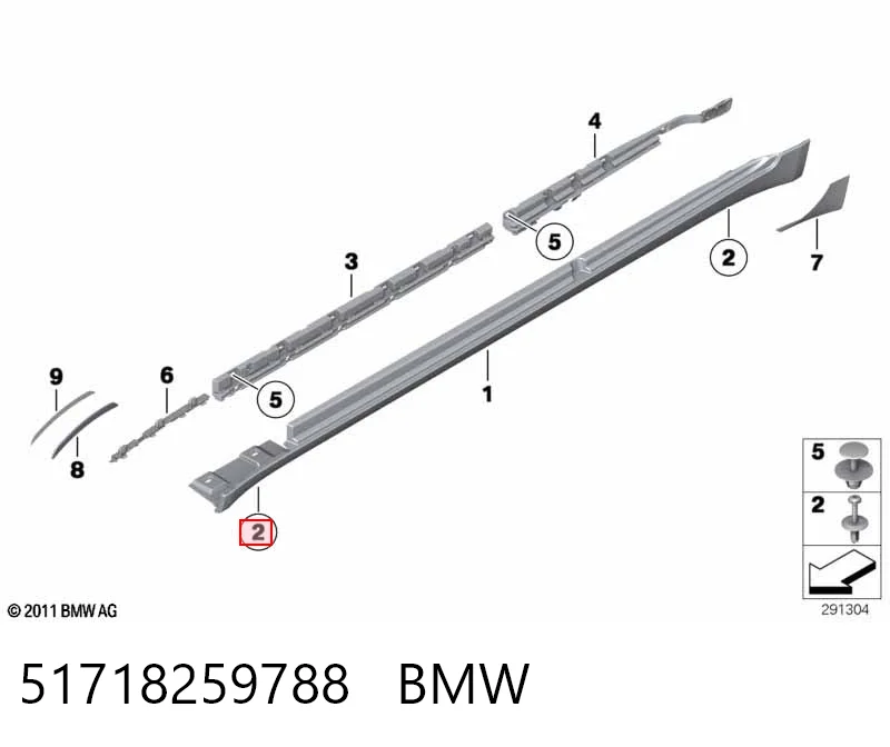 51718259788 BMW 