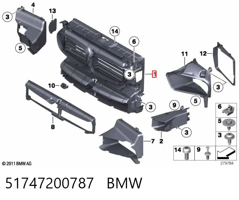 51747200787 BMW Conduto de ar (defletor) do radiador