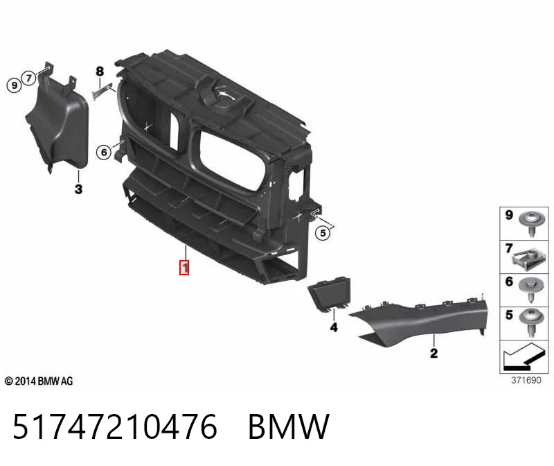 51747210476 BMW Conduto de ar (defletor) do radiador