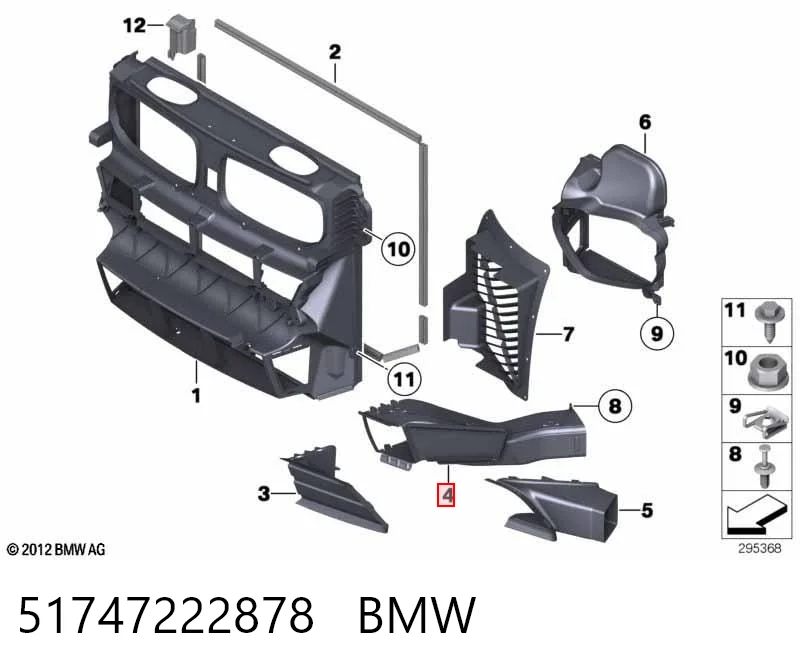 51747222878 BMW