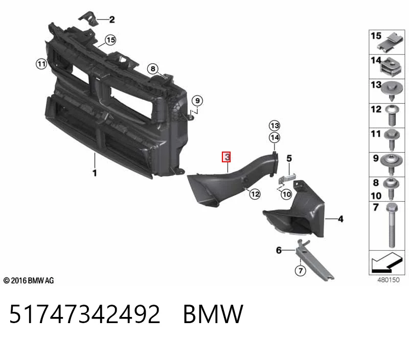 51747342492 BMW Conduto de ar do freio de disco direito