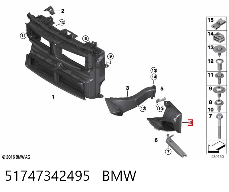51747342495 BMW