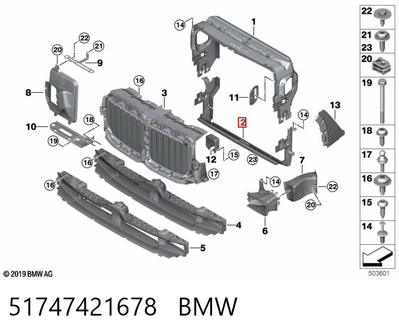 51747421678 BMW