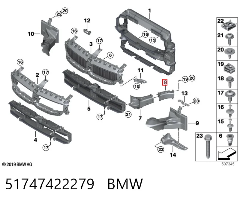 51747422279 BMW Conduto de ar do freio de disco esquerdo