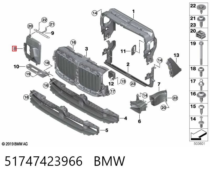 51747423966 BMW