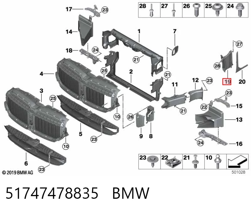 51747478835 BMW