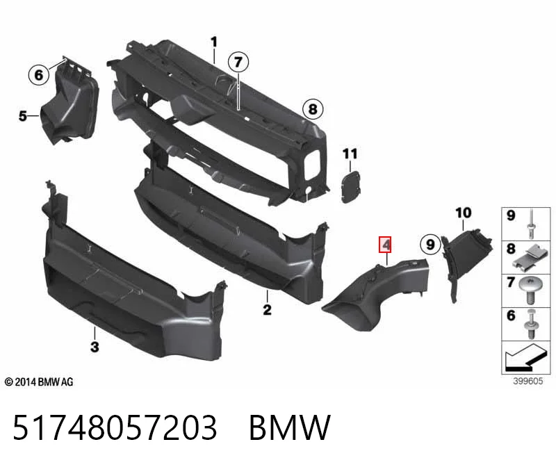 51748057203 BMW Conduto de ar do freio de disco esquerdo