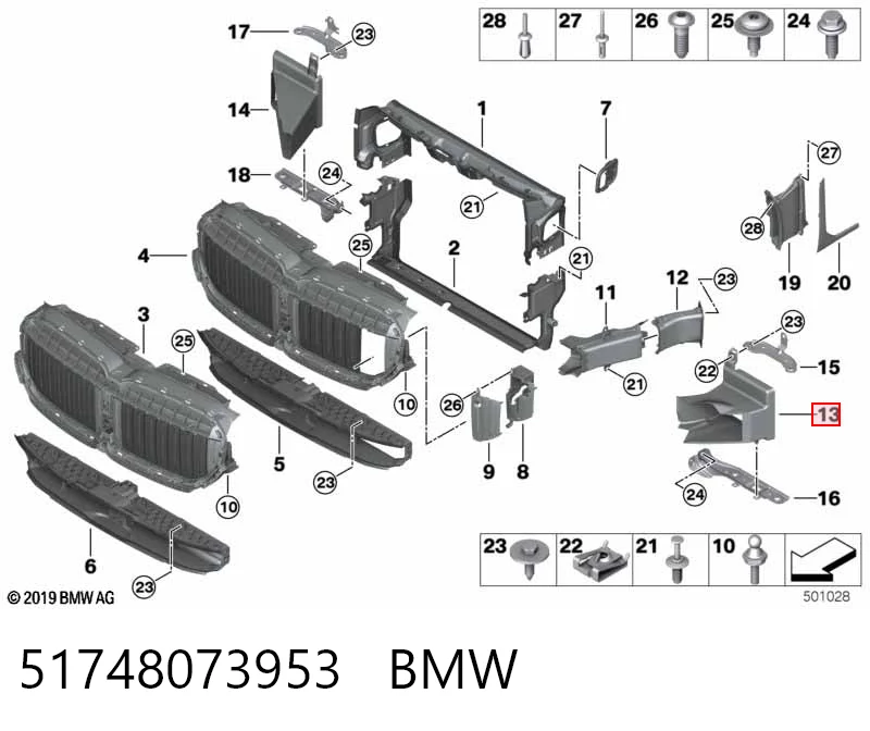 51748073953 BMW