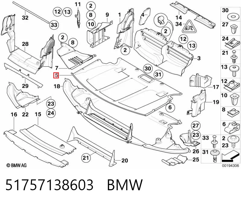 Compre Proteção de motor, de panela (da seção de motor) BMW 5 