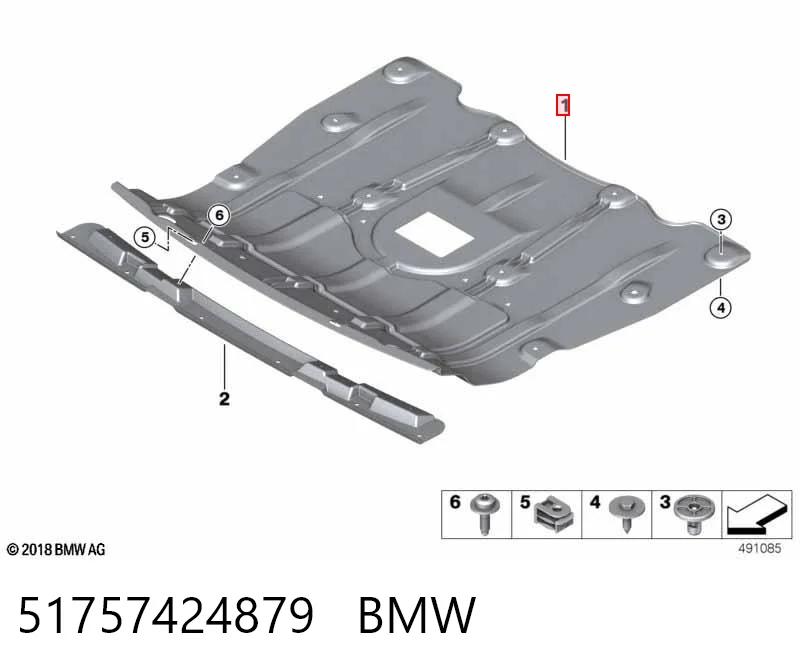 Compre Proteção de motor, de panela (da seção de motor) BMW X5 