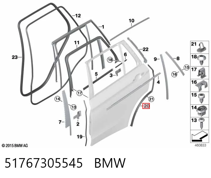 51767305545 BMW