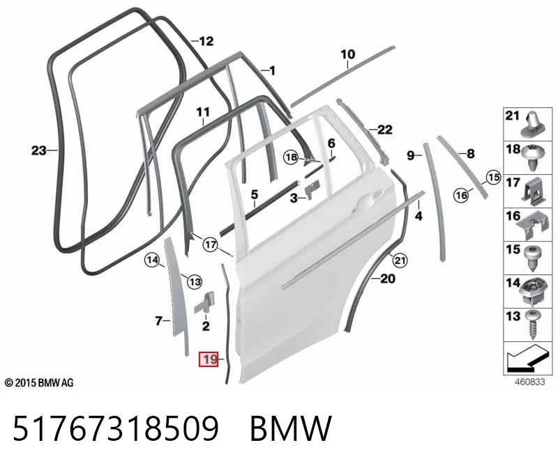 51767318509 BMW Compactador da porta traseira esquerda (na porta)