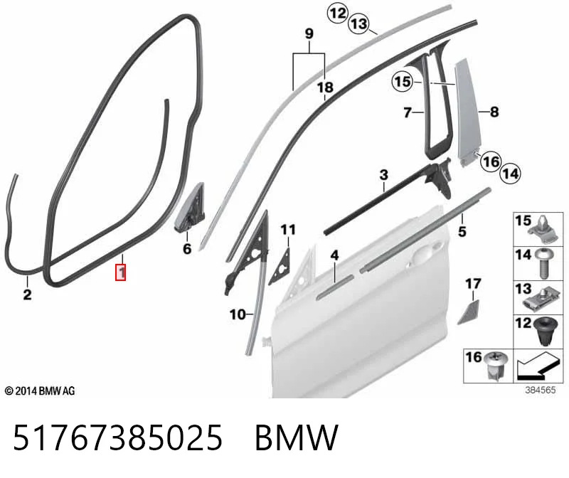 51767385025 BMW Compactador da porta dianteira esquerda (na porta)