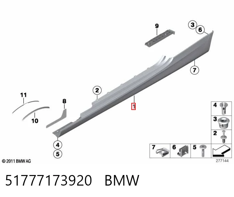 Acesso externo direito BMW 3  E92