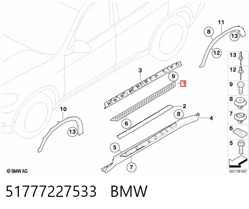 51777227533 BMW
