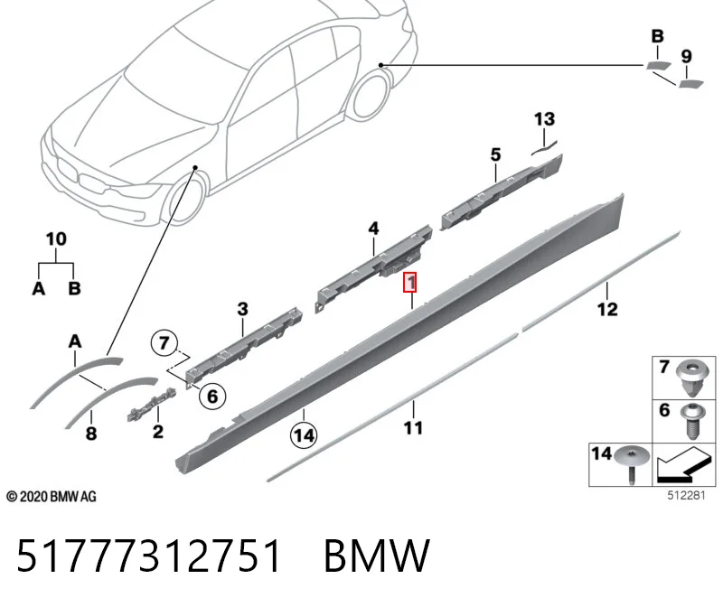 51777312751 BMW Placa sobreposta (moldura) externa esquerda de acesso