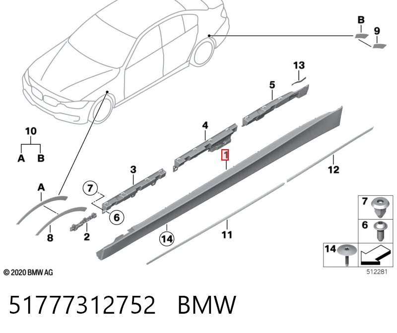 51777312752 BMW Placa sobreposta (moldura) externa direita de acesso