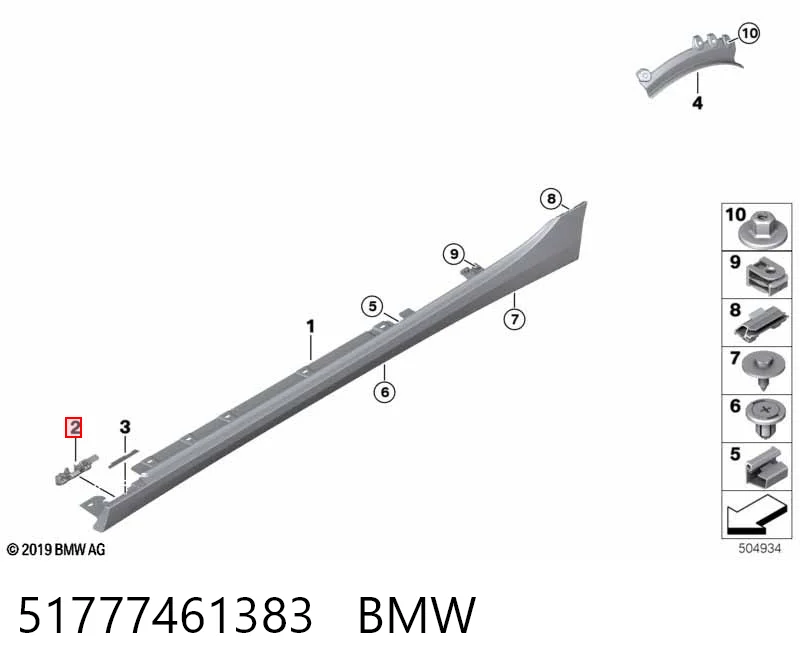 51777461383 BMW 