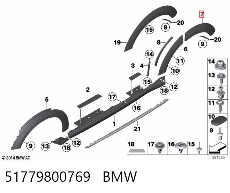 51779800769 BMW Expansor esquerdo (placa sobreposta) de arco do pára-lama traseiro