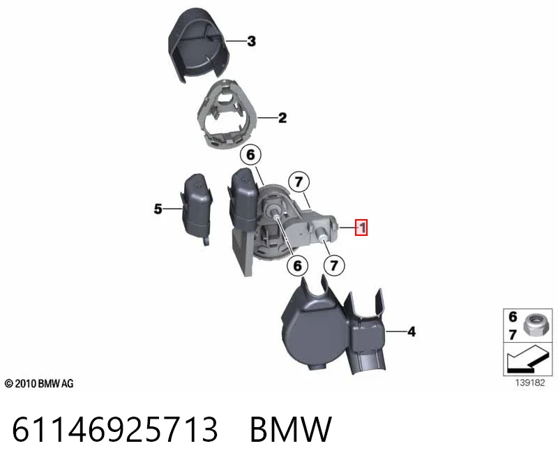 Pedal de gás (de acelerador) BMW 35426770151 preço, a partir de 80,02 USD