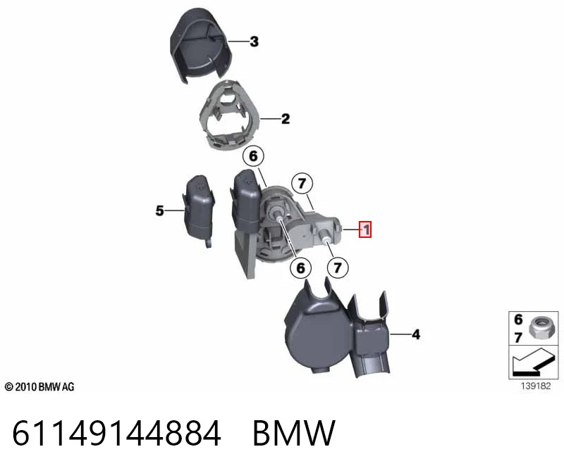 Compre 35426770151 BMW Pedal de gás (de acelerador)