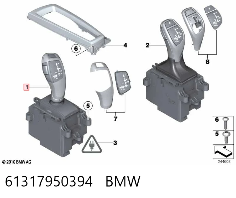 61317950394 BMW Mecanismo de mudança (ligação)