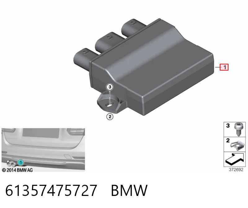 61357475727 BMW Módulo de direção (Centralina eletrônica) de abertura de tampa de porta-malas (de 3ª/5ª porta traseira)