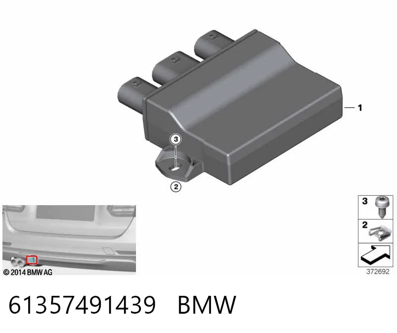 61357491439 BMW Módulo de direção (Centralina eletrônica) de abertura de tampa de porta-malas (de 3ª/5ª porta traseira)