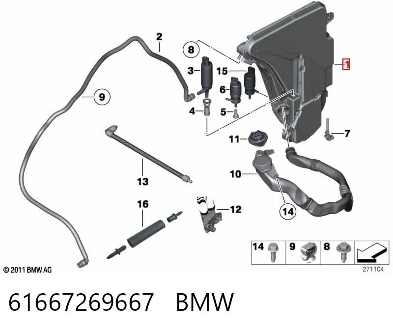 Tanque de fluido para lavador de vidro BMW 5  F10 ao melhor preço