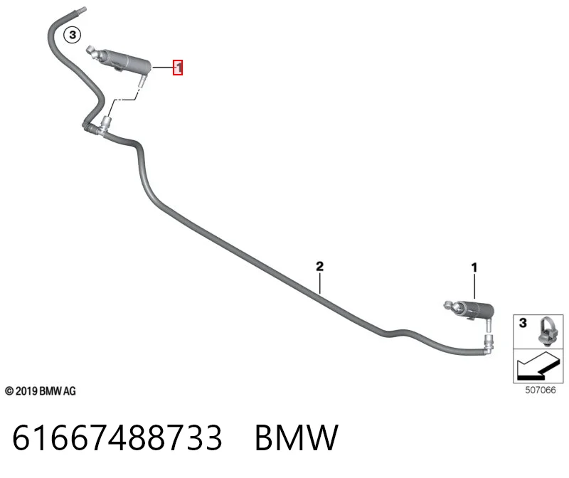 61667488733 BMW Injetor de fluido para lavador da luz dianteira