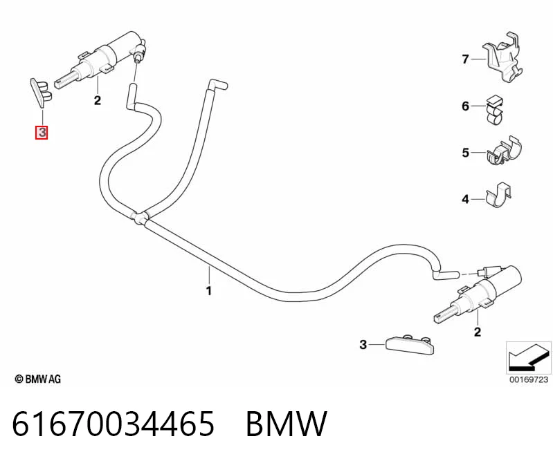 61670034465 BMW Placa sobreposta do injetor de fluido para lavador da luz dianteira