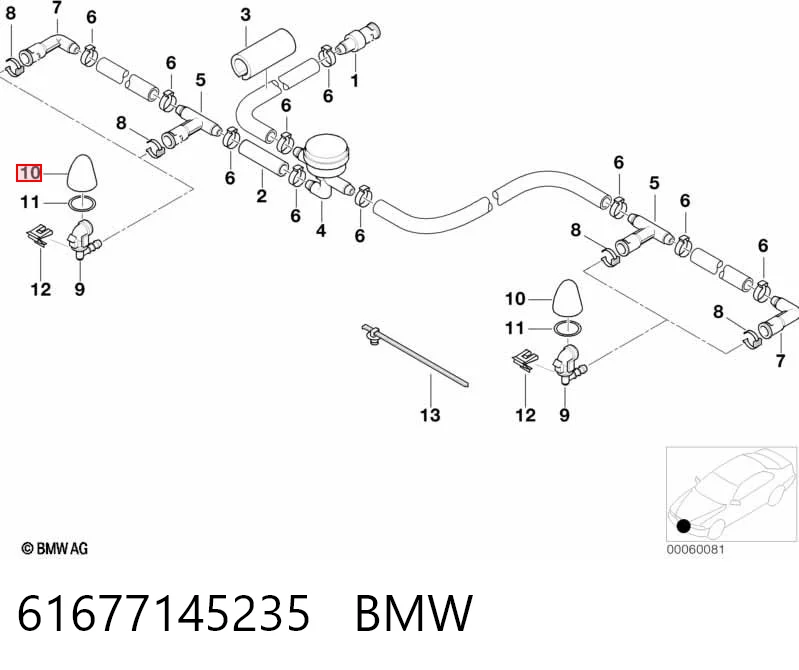 61677145235 BMW Placa sobreposta do pára-choque traseiro esquerdo