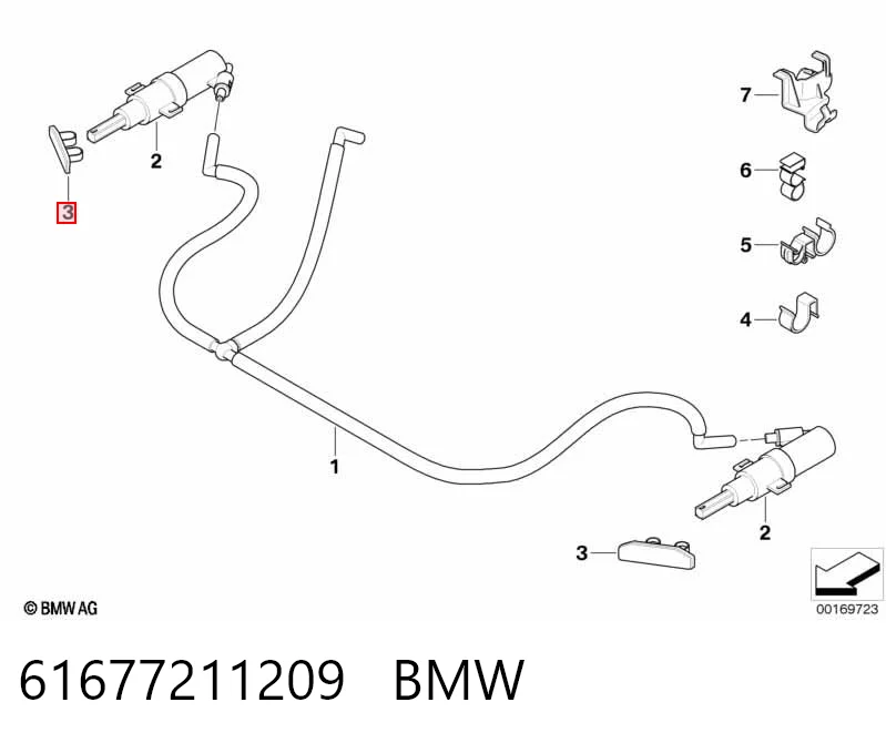 61677211209 BMW Placa sobreposta do injetor de fluido para lavador da luz dianteira