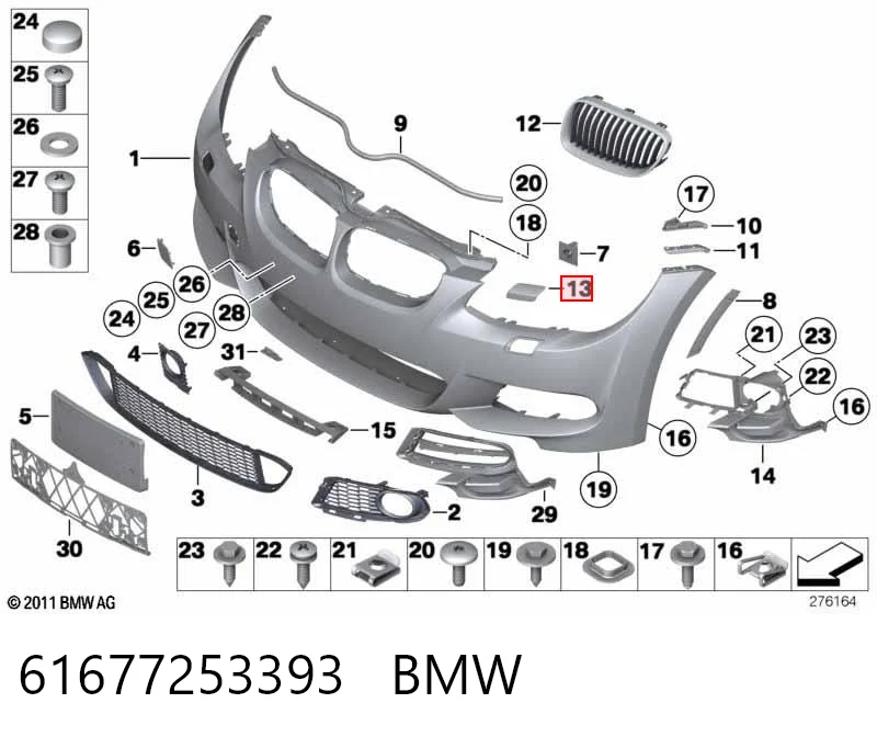 61677253393 BMW Placa sobreposta do injetor de fluido para lavador da luz dianteira