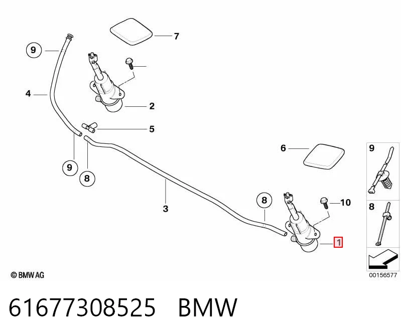 61677308525 BMW Injetor de fluido para lavador da luz dianteira esquerda