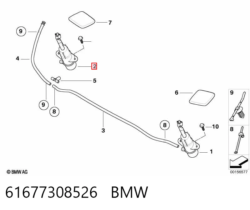 61677308526 BMW Injetor de fluido para lavador da luz dianteira direita