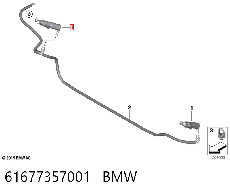 61677357001 BMW Injetor de fluido para lavador da luz dianteira esquerda