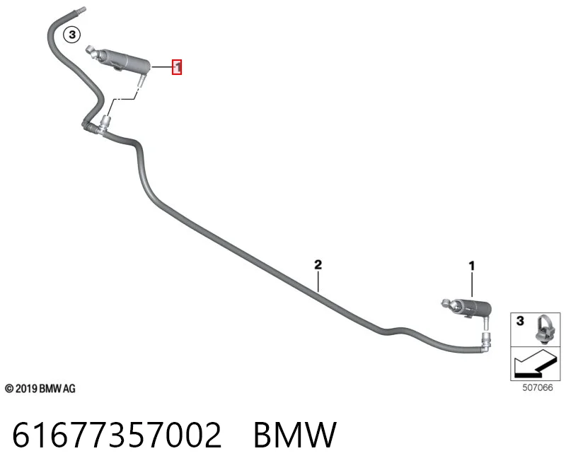 61677357002 BMW Injetor de fluido para lavador da luz dianteira direita
