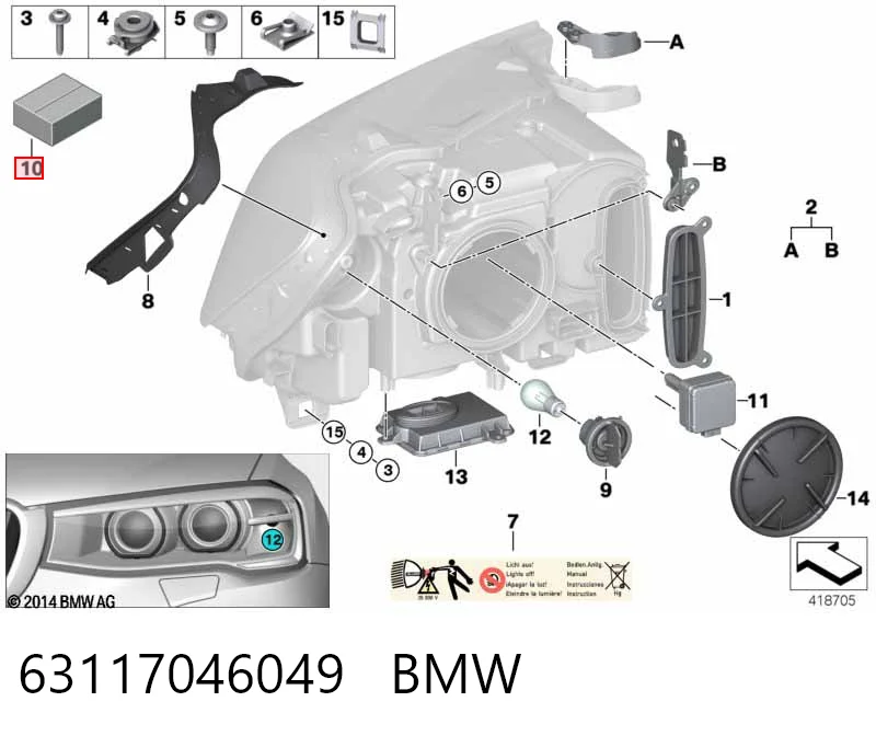 63117046049 BMW