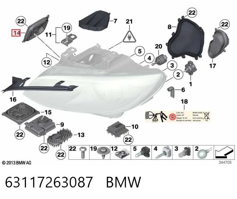 63117263087 BMW
