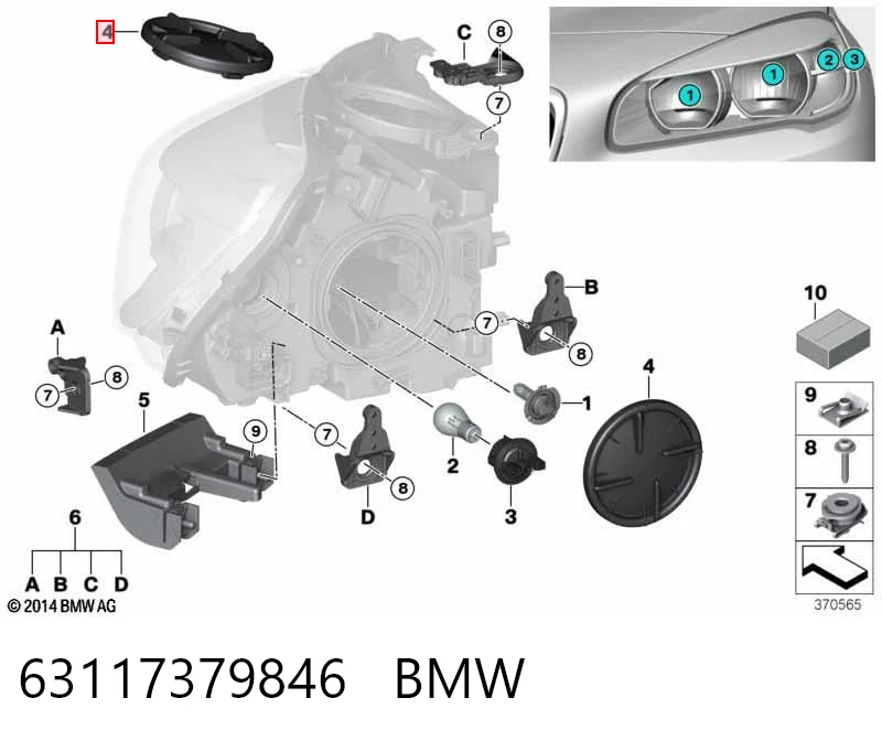 63117379846 BMW