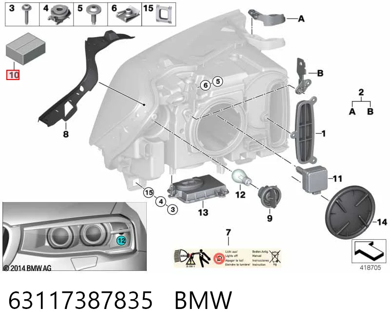 63117387835 BMW