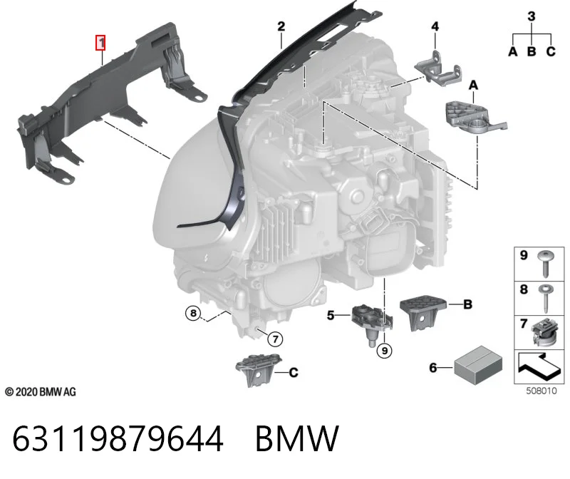 63119879644 BMW Consola (adaptador) de fixação da luz dianteira direita