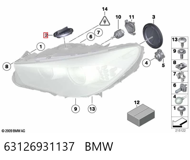 63126931137 BMW Tampão de panela de motor