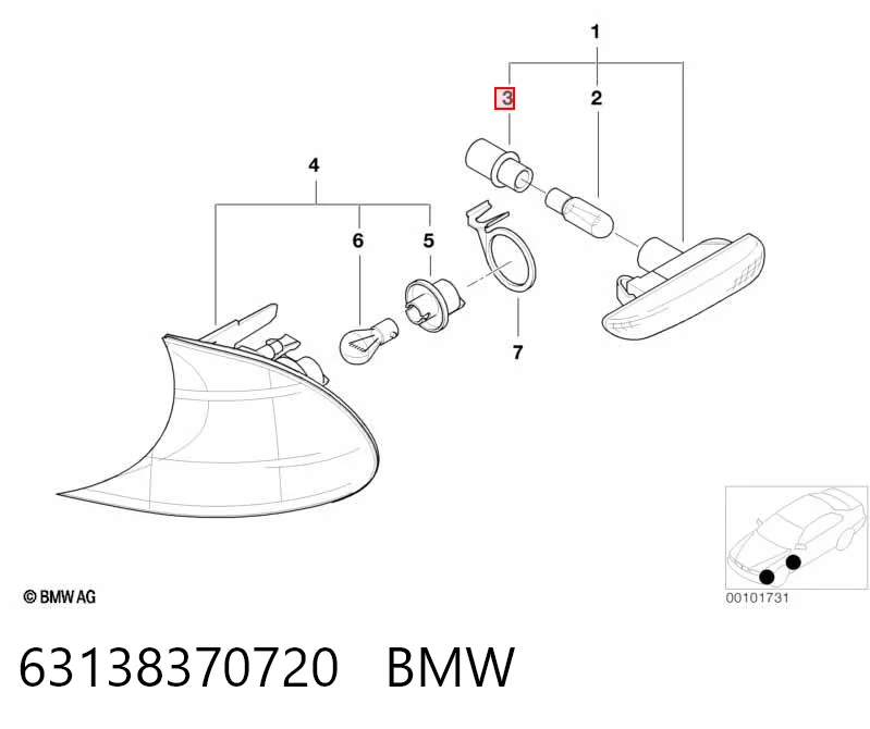 Compre 12346 Magneti Marelli Luz intermitente no pára-lama direito