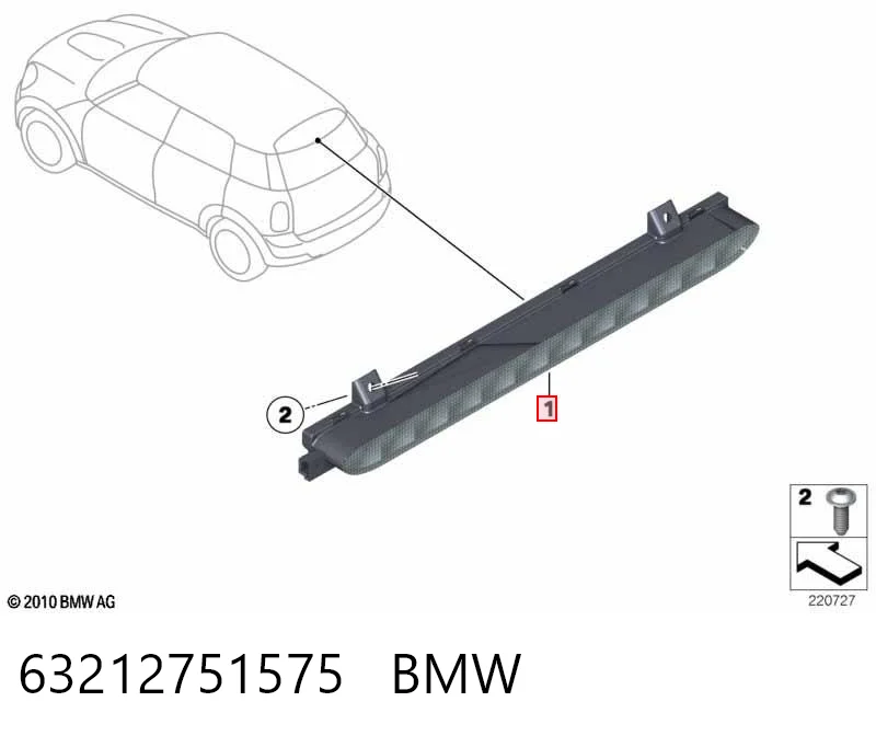 63212751575 BMW Sinal de parada traseiro adicional