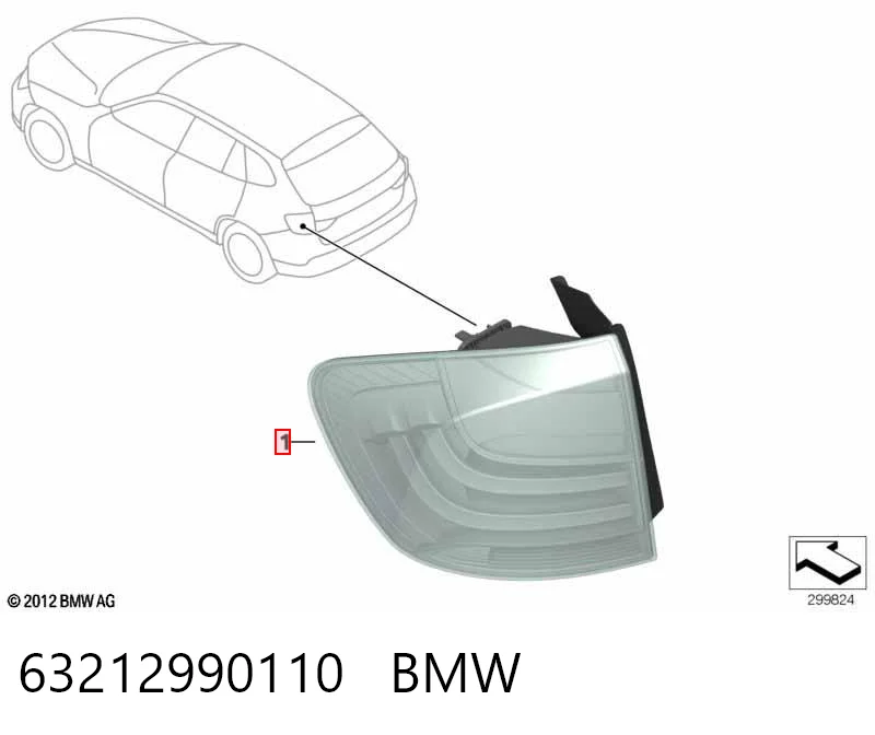 63212990110 BMW