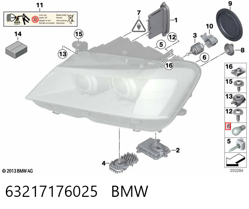 63217176025 BMW