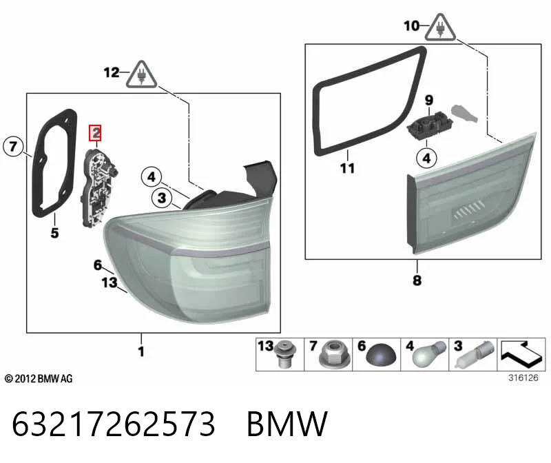 63217262573 BMW 